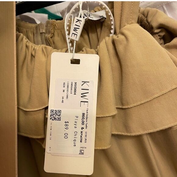 Beige romper A37  - Picture 3 of 6